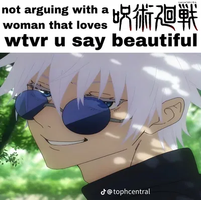 ANNOUNCEMENT BOT !!️