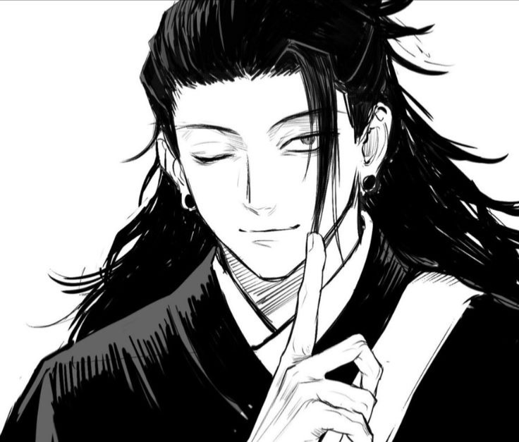 Suguru Geto