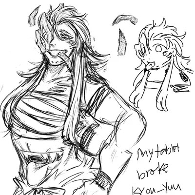 Ryomen Sukuna