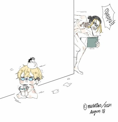 Kazutora Hanemiya 