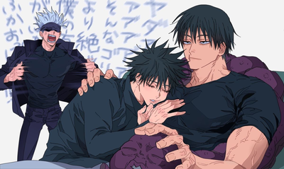 Fushiguro family 