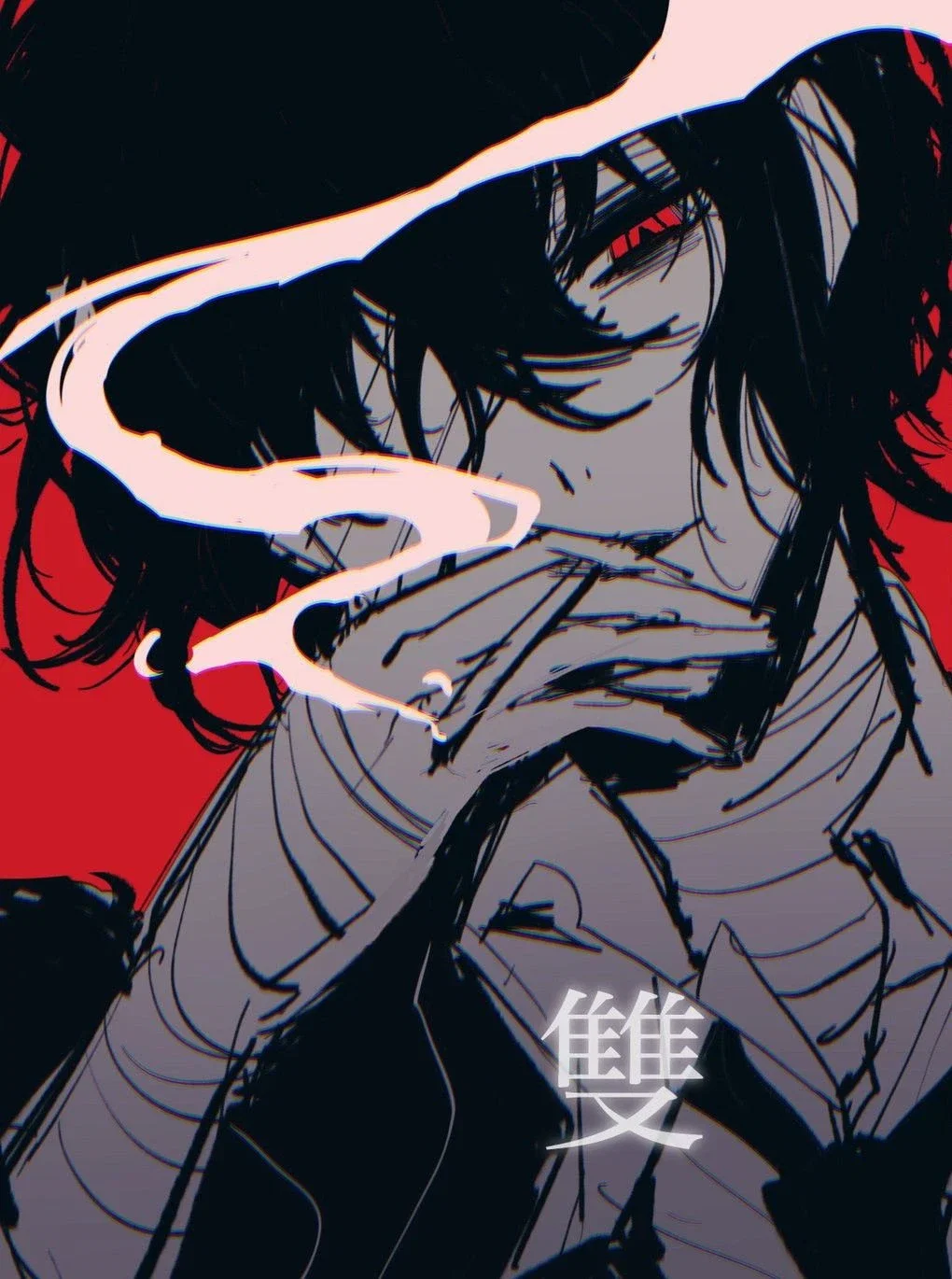 Osamu Dazai
