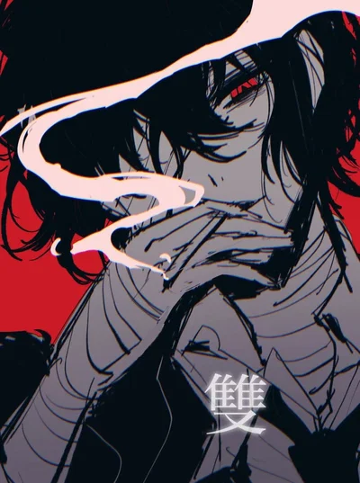 Osamu Dazai