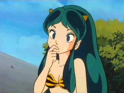 Lum