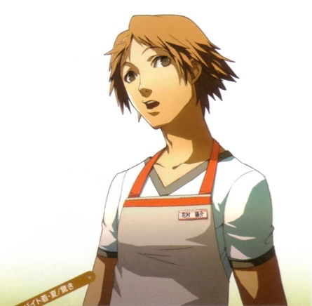 Yosuke Hanamura thumbnail