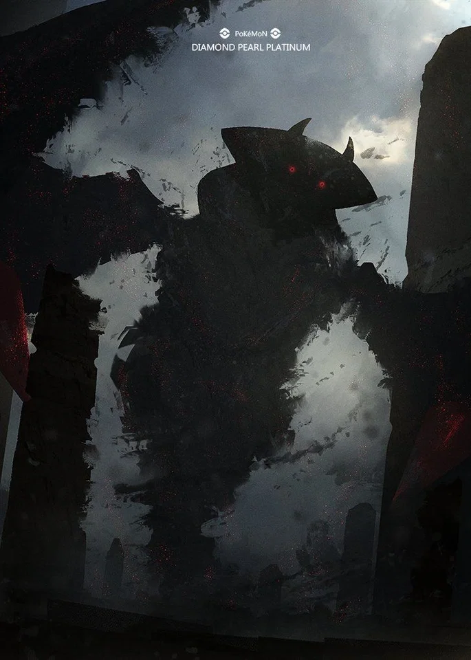 The Sealed King Shrouded in Eternal Darkness