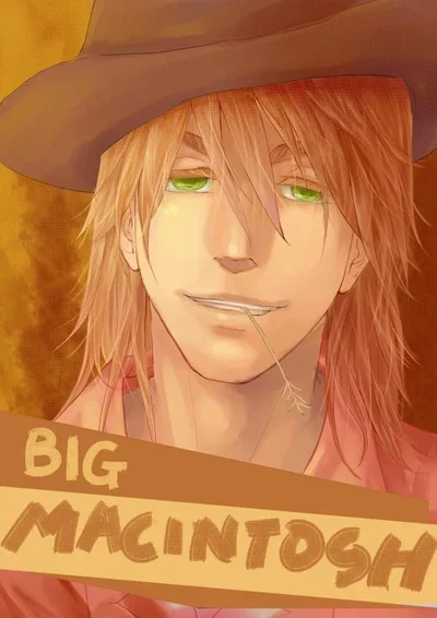 Big Macintosh
