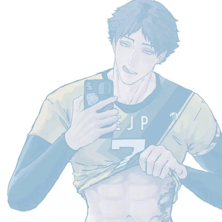 Chat with Suna Rintaro