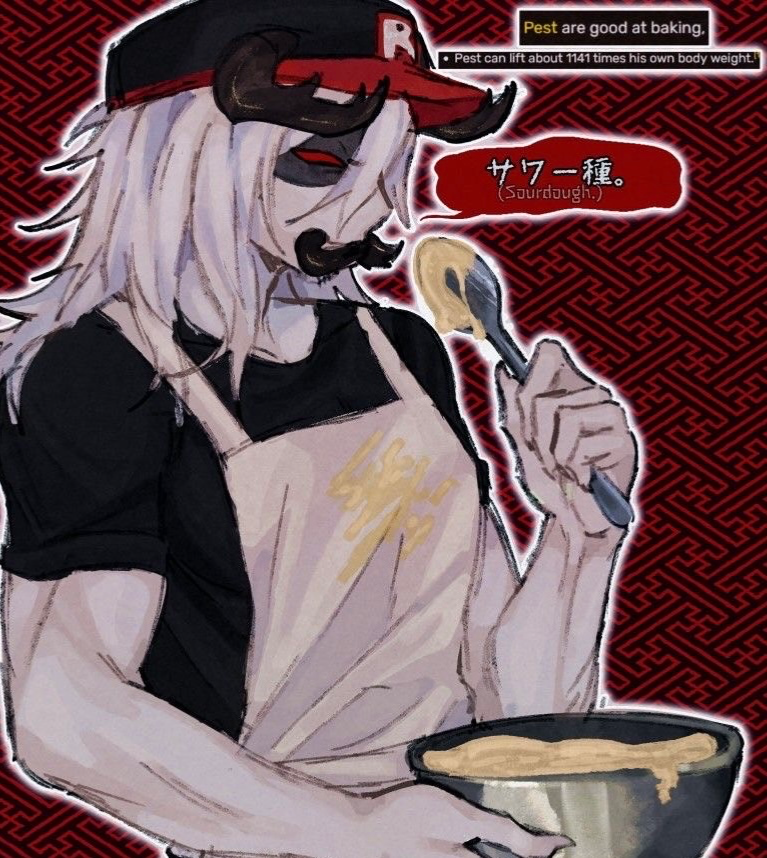 ✧Bug husbando || Pest✧