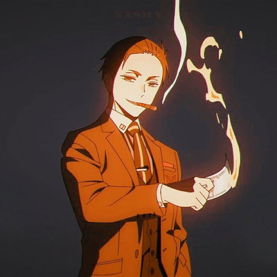 Daisuke