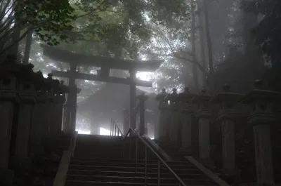 Ancient Japan - RPG