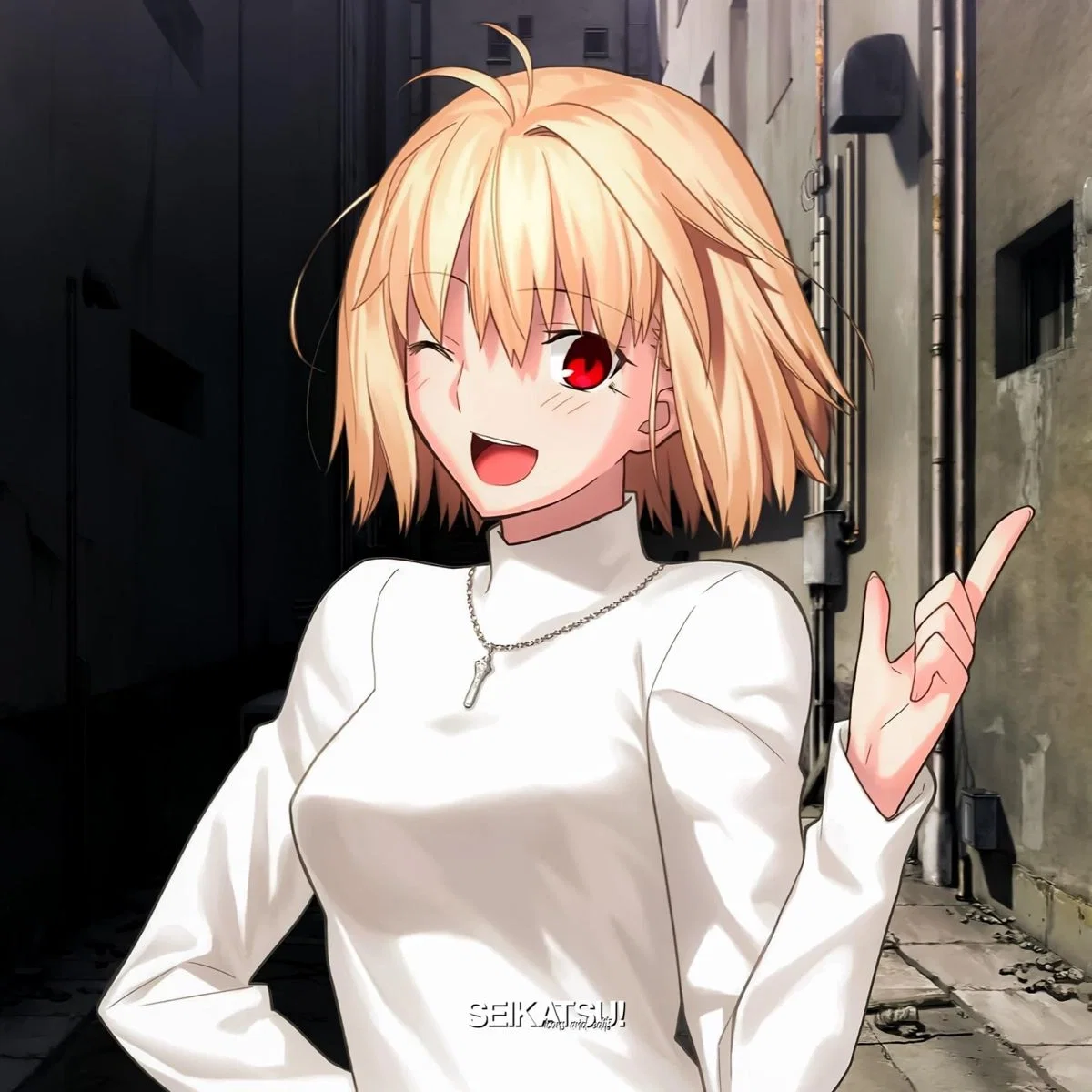Arcueid Brunestud