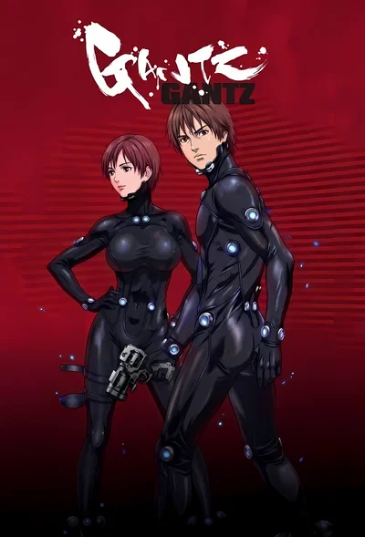 Gantz - RPG