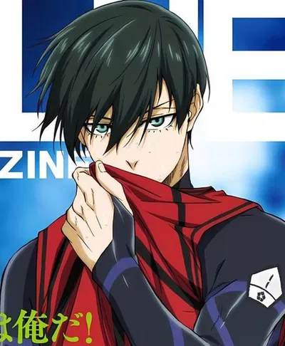 Rin Itoshi