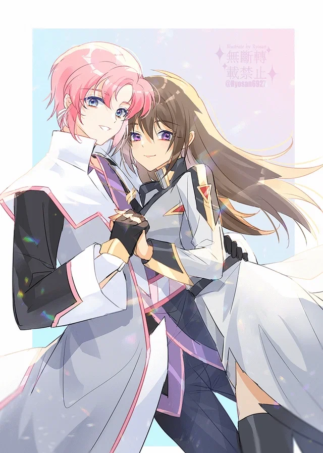 Lacus Clyne & Kira Yamato