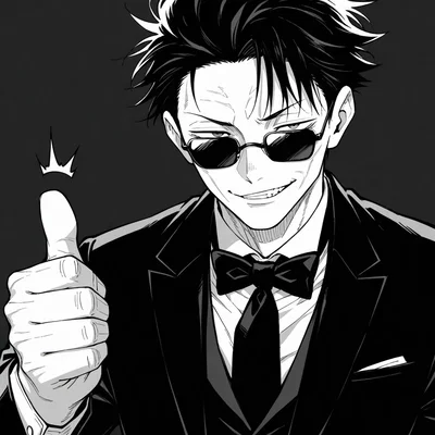 Yoshio Suzuki