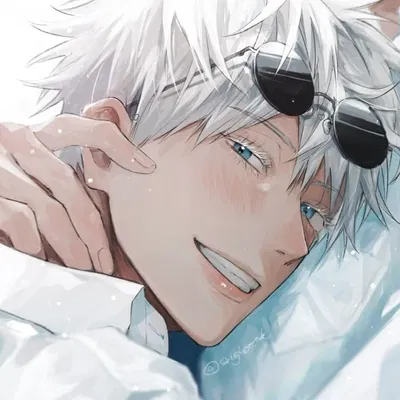 Satoru Gojo