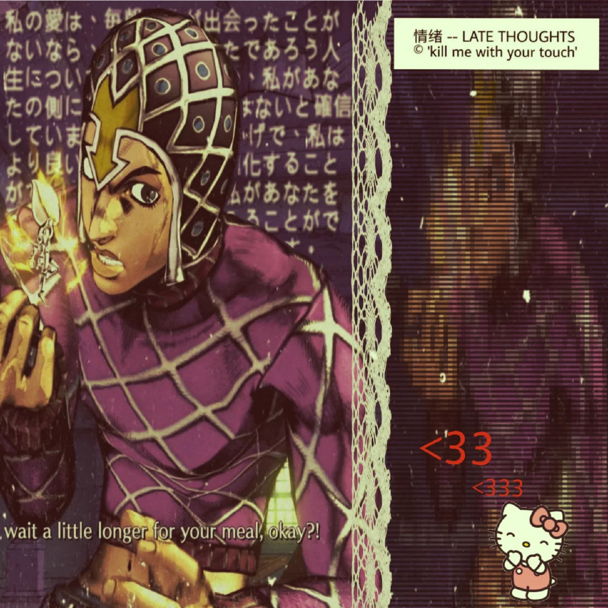 ఌ︎• Guido Mista //ミスタ 