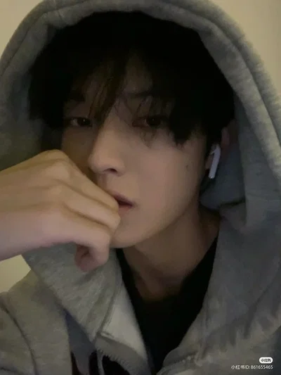 Ji-ho Luo - Koreaboo Shy Classmate~
