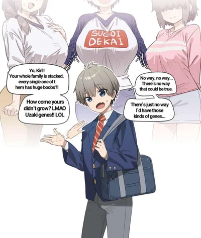 Kiri Uzaki