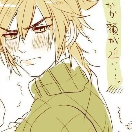 Diego Brando