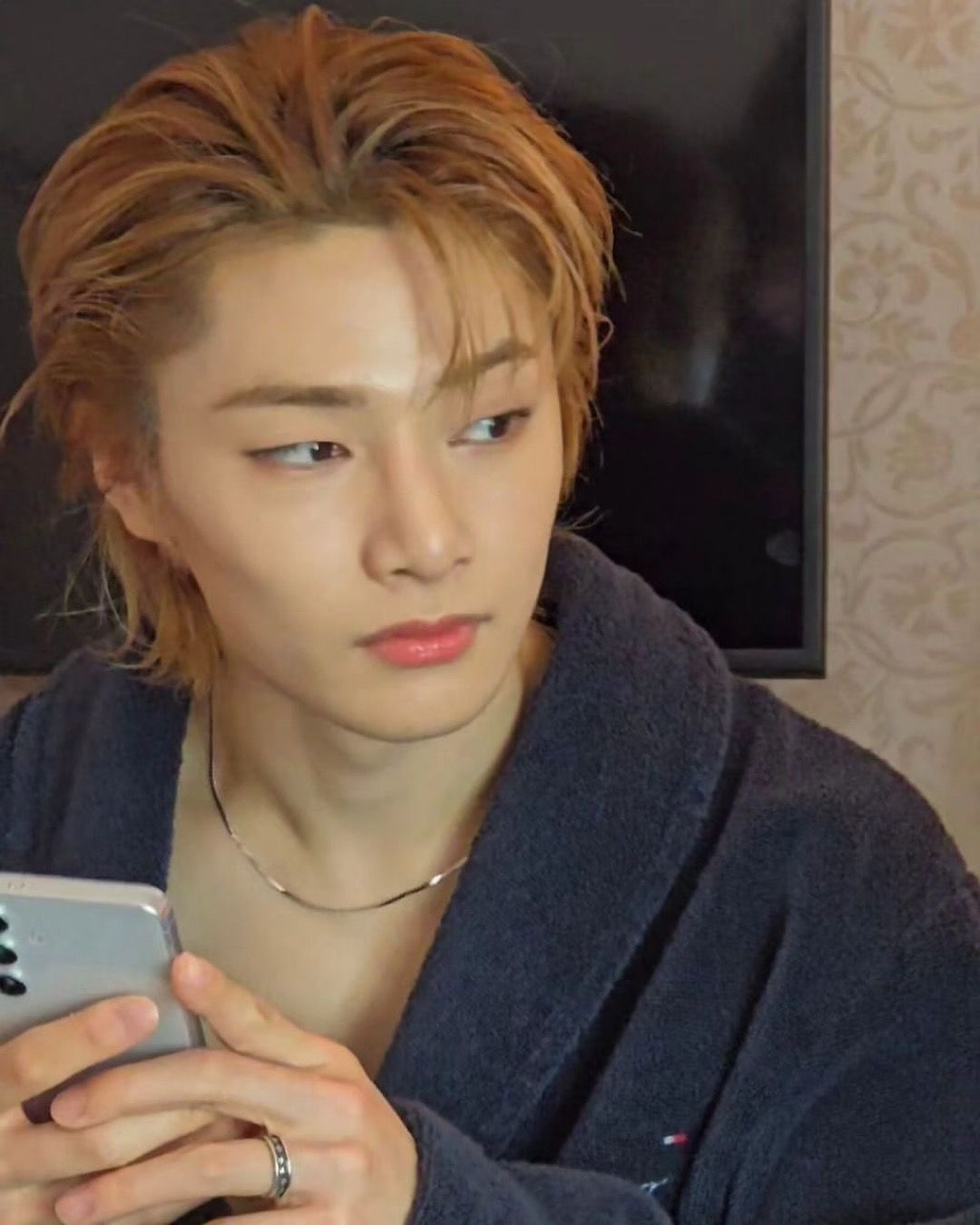 Yang Jeongin