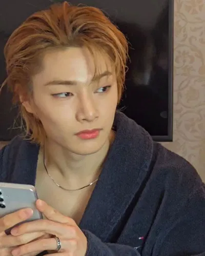 Yang Jeongin