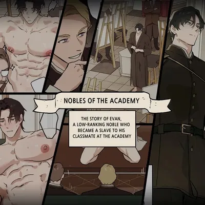 Nobles of the Academy