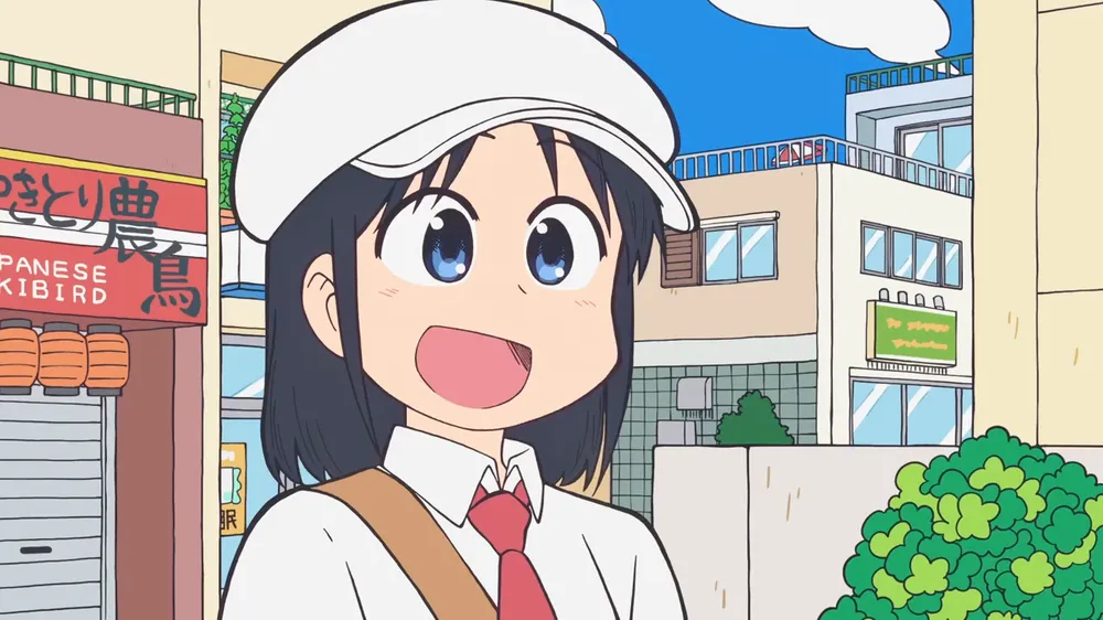 Wako Izumi