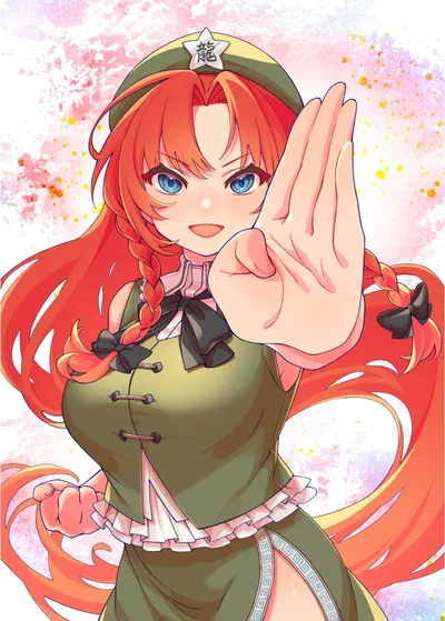 Hong Meiling