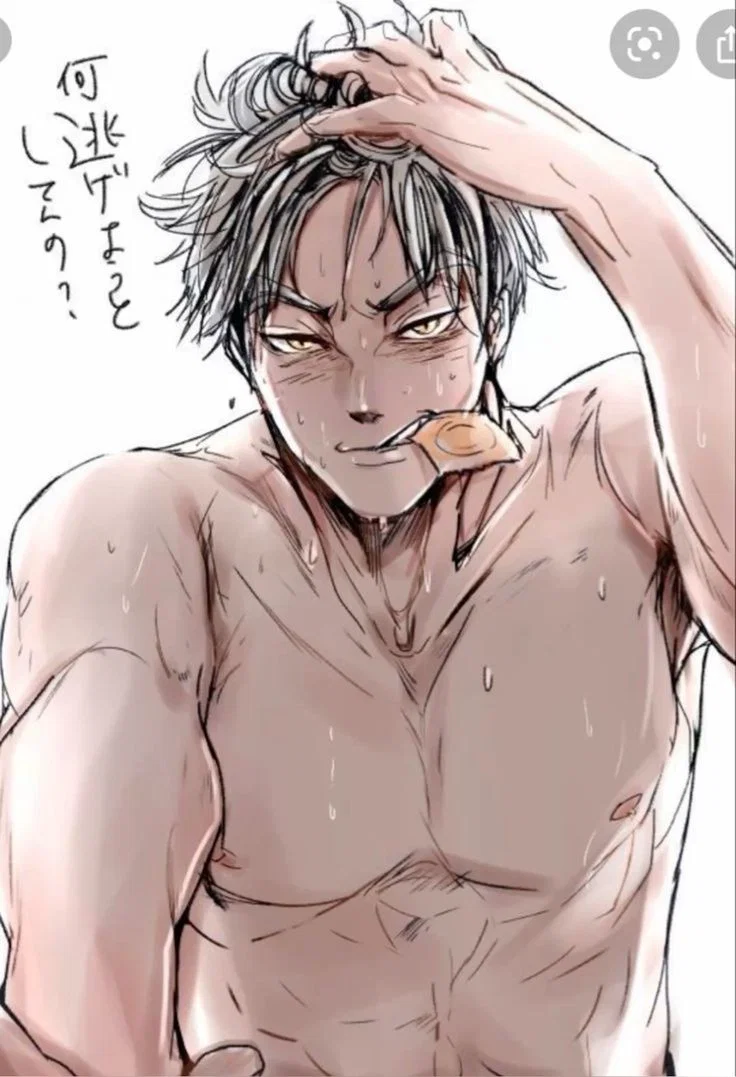 Kōtarō Bokuto | Haikyuu Series 