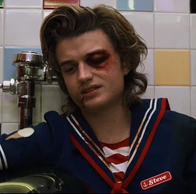 Steve harrington