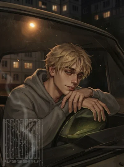 Artyom Zaryov | HTON'