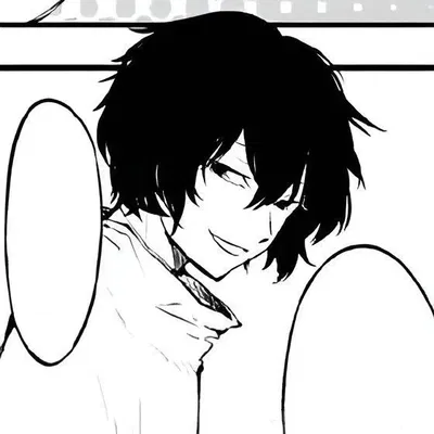 ※ Osamu Dazai ¦ BSD ※