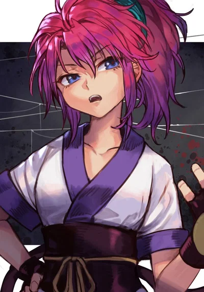 Machi Komacine