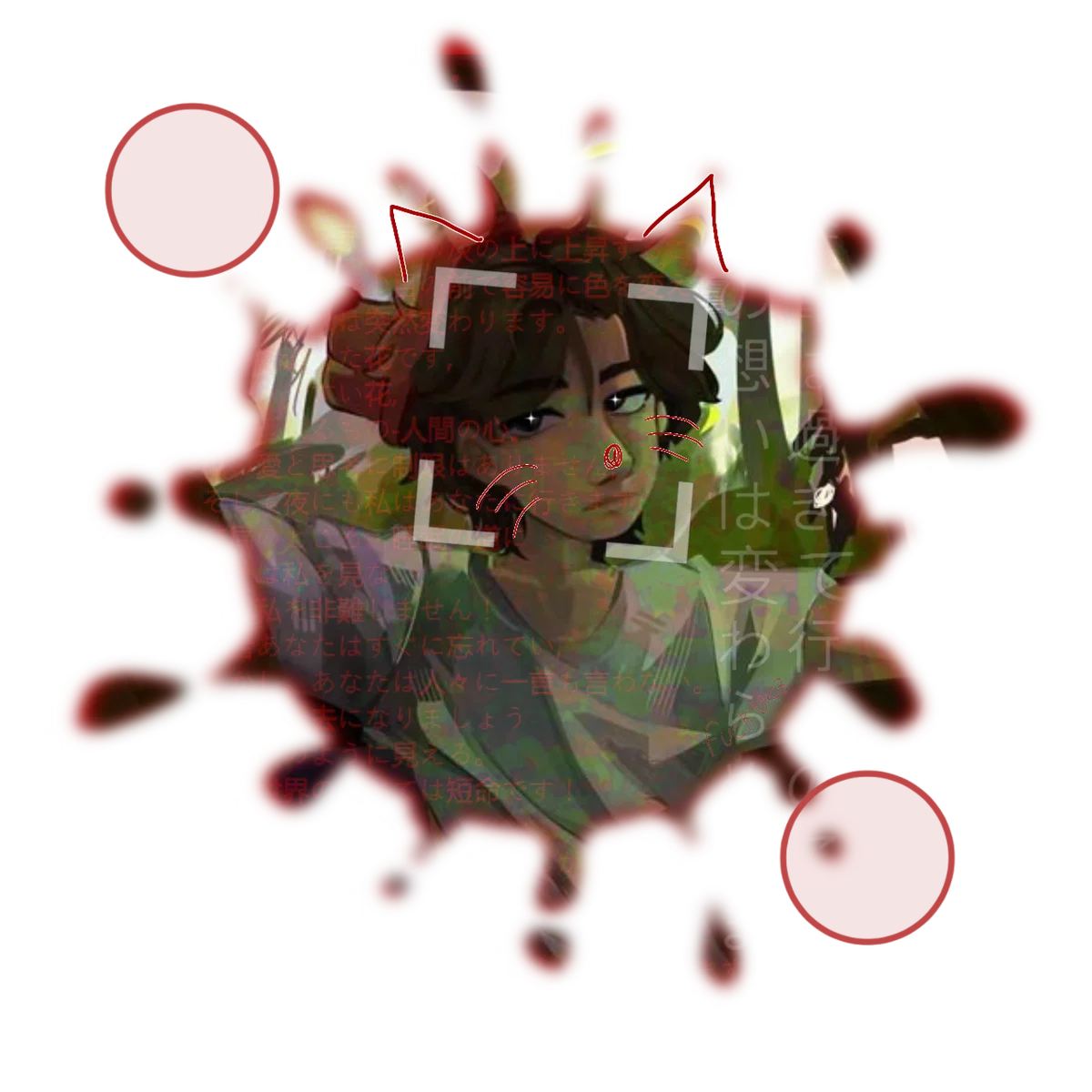 ✯ . Michael Afton - Mr. Loverman