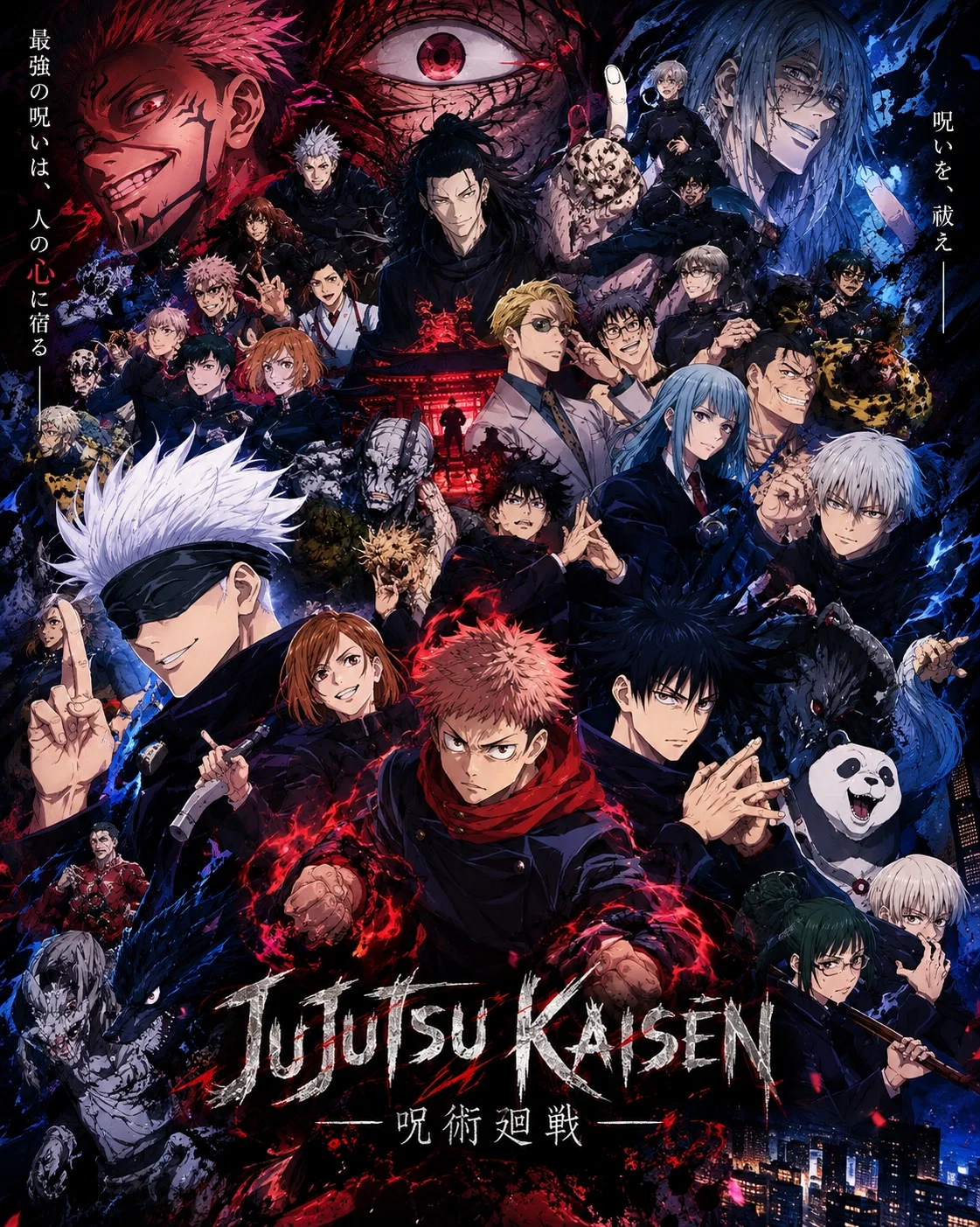 Jujutsu Kaisen | Full RPG
