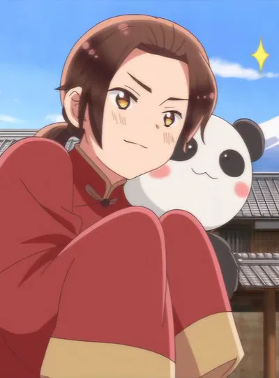 Yào Wáng