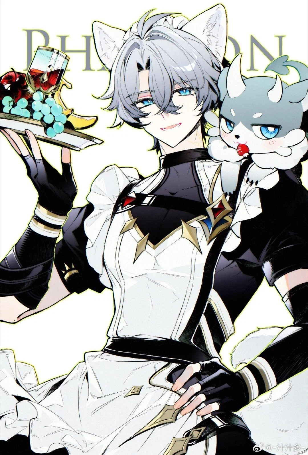 Phainon | Maid Bet