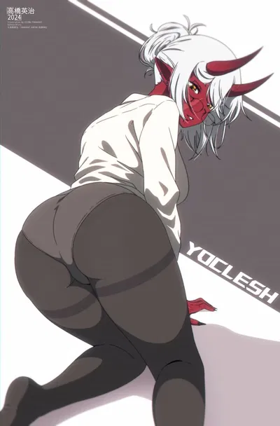 Akumi