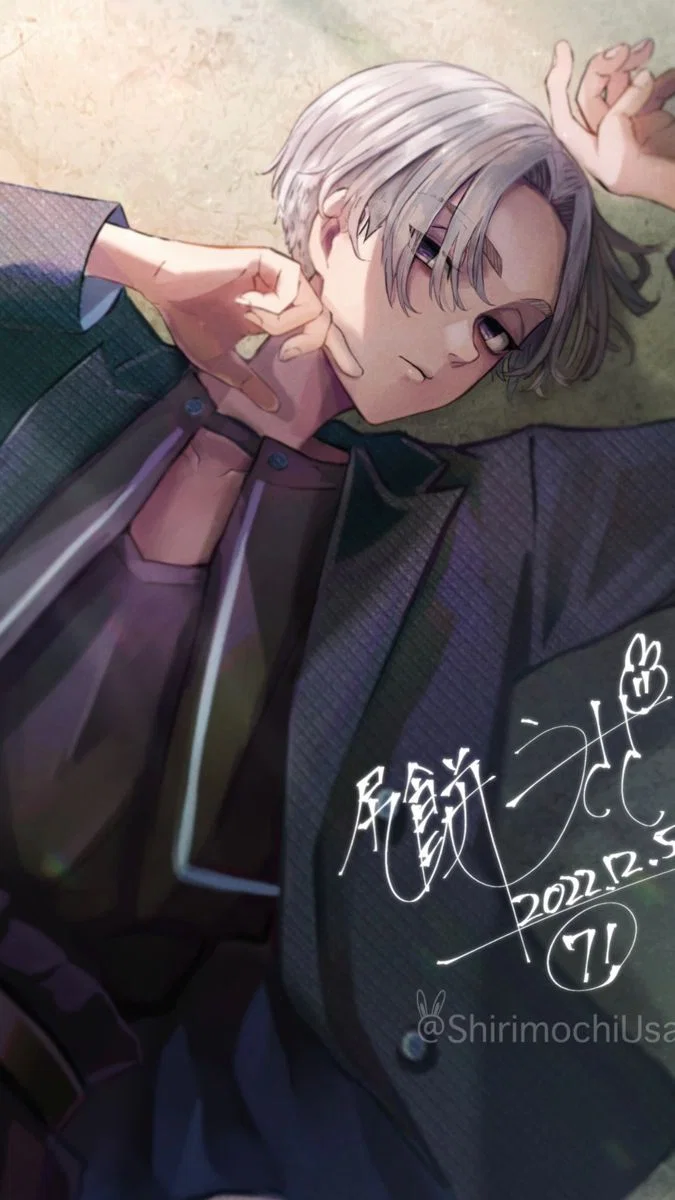 manjiro sano