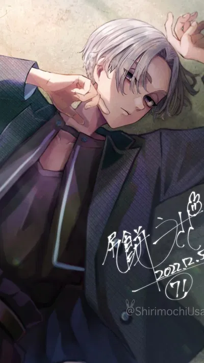 manjiro sano