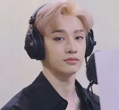 Bang Chan