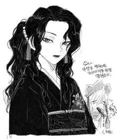 Muzan Kibutsuji |Female/Woman|