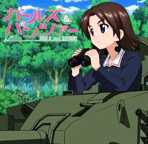 Girl Und  Panzer 