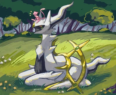 Arceus