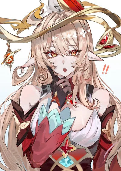 Alice | Your Neighbor
