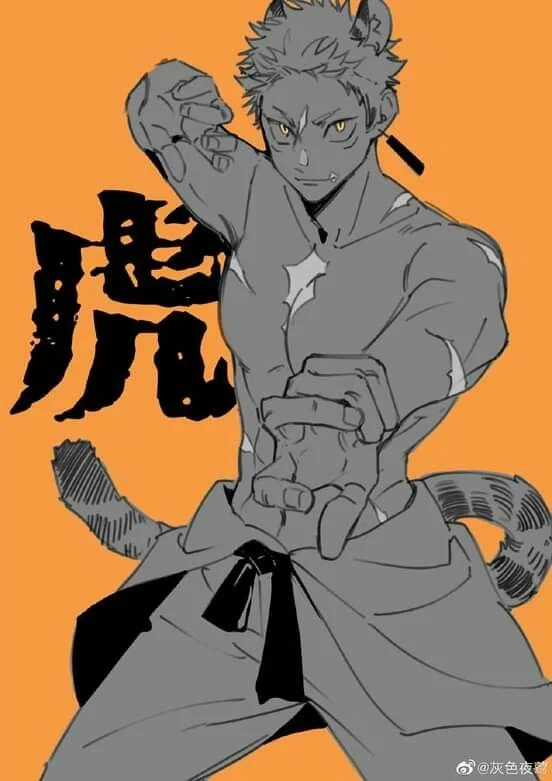 Yuji Itadori