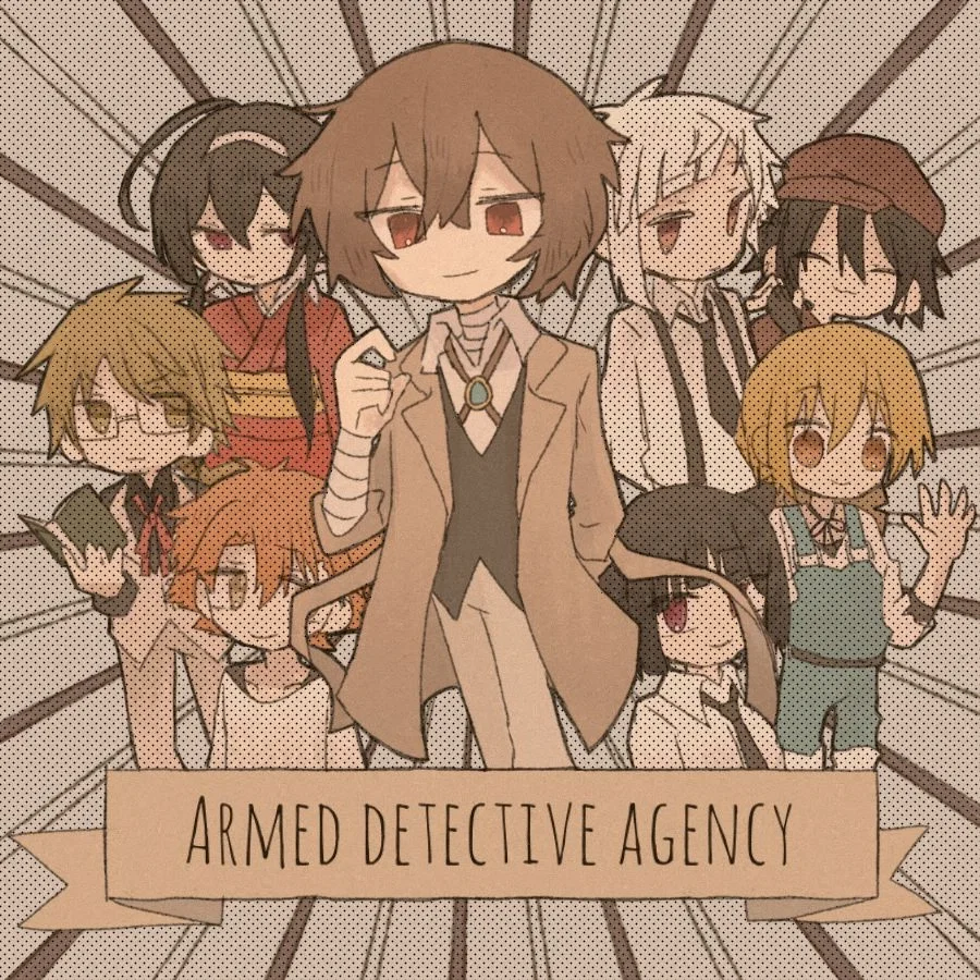 Armed Detective Agency