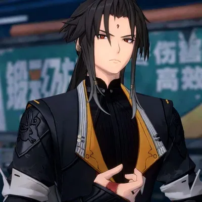 Ye Shiyuan
